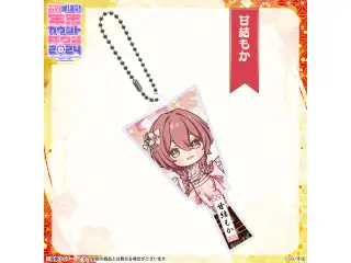 ぶいすぽっ！年末カウントダウン2024　ミニキャラ羽子板アクリルキーホルダー 甘結もか
