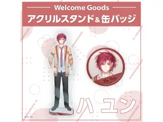 【Welcome Goods】ハ ユン アクリルスタンド