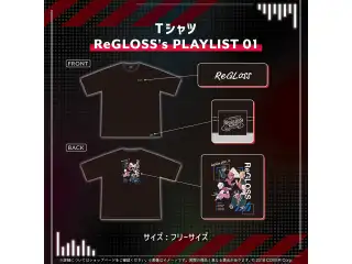 ReGLOSS's PLAYLIST 01 Tシャツの公式画像
