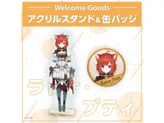【Welcome Goods】ラトナ・プティ 缶バッジ