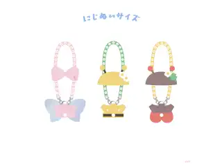 【Blooming!】にじぬいハーネス 【にじいろクローゼット】 【Blooming!】にじぬいハーネス ちょうちょ 【にじいろクローゼット】の公式画像