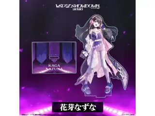 VSPO! SHOWDOWN2026　アクリルスタンド 花芽なずなの公式画像