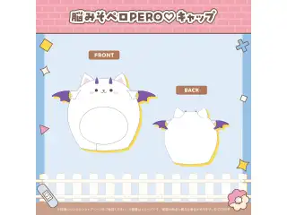 FUWAMOCO 活動2周年記念 脳みそペロPERO♡キャップ