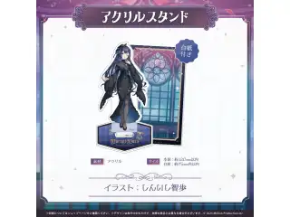 ミリプロ ハロウィンコレクション アクリルスタンド 2025 ゆらぎゆらの公式画像
