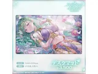 八雲べに　4周年記念2025 デスクマット