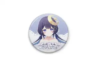ゆらぎゆらデビュー記念 缶バッジBの公式画像