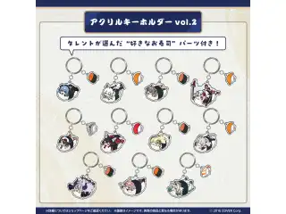 ホロのぐらふぃてぃ ホロ寿司グッズシリーズ アクリルキーホルダー ホロのぐらふぃてぃ ホロ寿司グッズシリーズ アクリルキーホルダー vol.2 大空スバルの公式画像