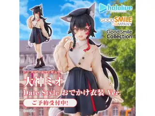 1/7 スケールフィギュア G.S.Collection 大神ミオ Date Style おでかけ衣装 Ver.