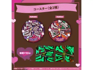 ホロライブEnglish Advent VS Justice Valentine's Day コースター ホロライブEnglish -Justice-の公式画像