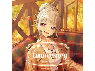 樋口楓記念日グッズ＆ボイス2026 B5アクリルパネルセットの公式画像