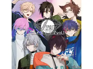 Sepiast-セピアスト- ボイスドラマ第1話