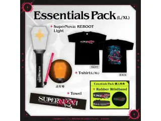 【先行発送】Hoshimachi Suisei Live “SuperNova: REBOOT” ライブグッズ Essentials Pack L