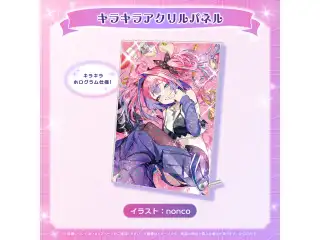 綺々羅々ヴィヴィ 誕生日記念2025 キラキラアクリルパネル