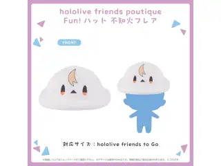 hololive friends poutique Fun!ハット 不知火フレアの公式画像