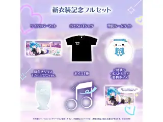 雪花ラミィ 新衣装記念2026 フルセットの公式画像