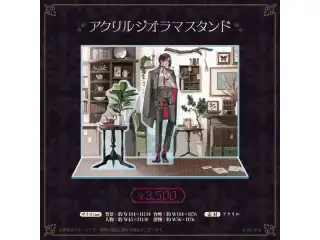 如月れん　誕生日記念2023 アクリルジオラマスタンドの公式画像