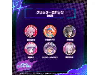ホロライブEnglish『Mythmash cheMythtry』 缶バッジ グリッター缶バッジ 小鳥遊キアラの公式画像