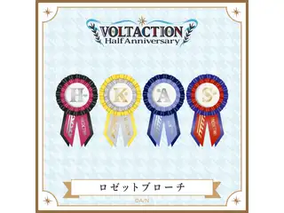 【VOLTACTION Half Anniversary】ロゼットブローチ 風楽奏斗の公式画像