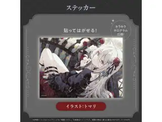 獅白ぼたん 誕生日記念2026 ステッカーの公式画像