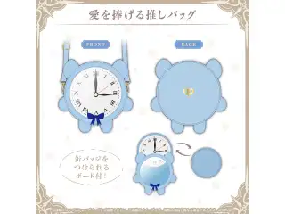 オーロ・クロニー 誕生日記念2026 愛を捧げる推しバッグの公式画像