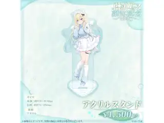 藍沢エマ　誕生日記念2025 アクリルスタンド