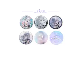 眠雲ツクリ 誕生日記念 ランダム缶バッジ 全5種 2025の公式画像