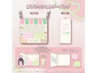 あずいろ記念グッズ あずいろショルダーバッグの公式画像