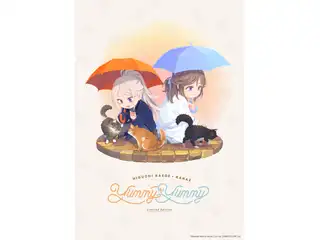 【有償特典(樋口楓)付き】Yummy Yummy 初回限定盤の公式画像