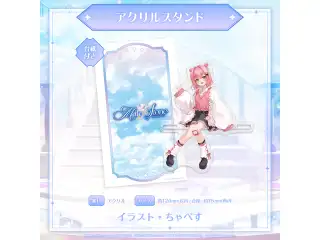 ミリプロ 3周年記念グッズ アクリルスタンド 虹深°ぬふの公式画像