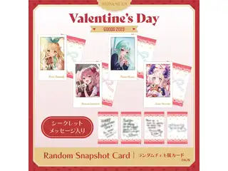 【NIJISANJI EN Valentine's Day 2023】ランダムチェキ風カード