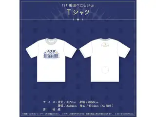 1st兎田ぺこらいぶ「うさぎ the MEGAMI!!」ライブグッズ 2次販売 Tシャツ