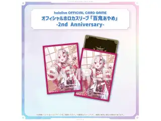 hololive OFFICIAL CARD GAME 2nd Anniversary Celebration Set オフィシャルホロカスリーブ 百鬼あやめ-2nd Anniversary-