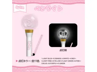【2次販売】hololive 3rd Generation Live #きゅるるん大作戦 〜最強アイドル、推すしかないでしょ〜　ライブグッズ ペンライトの公式画像