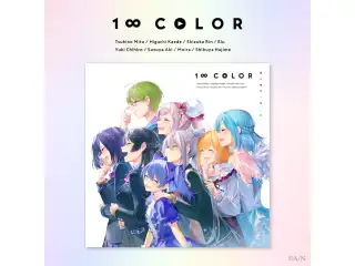 1 ∞ colorの公式画像