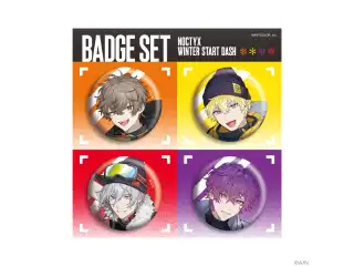 【Noctyx Winter Start Dash!】ミニ缶バッジセットの公式画像