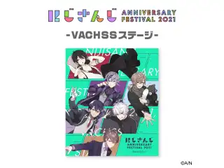 にじさんじ Anniversary Festival 2021 -VACHSSステージ- [Blu-ray]の公式画像