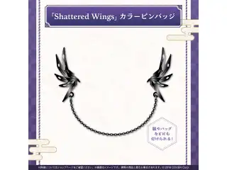 万象院ハッカ 誕生日記念2025 「Shattered Wings」カラーピンバッジ