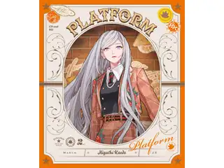 2ndミニアルバム「PLATFORM」【初回限定盤】の公式画像
