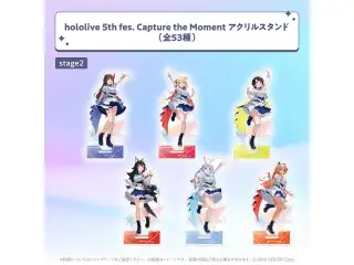hololive 5th fes. Capture the Moment アクリルスタンド/ランダムホログラム缶バッジ アクリルスタンド stage2 アクリルスタンド 不知火フレアの公式画像
