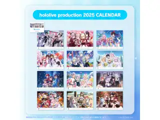 コミックマーケット105 hololive production 2025 CALENDAR 事後通販 hololive production 2025 CALENDARの公式画像