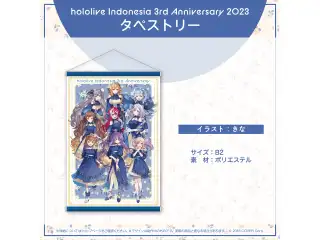ホロライブインドネシア 活動3周年記念 hololive Indonesia 3rd Anniversary 2023 タペストリー