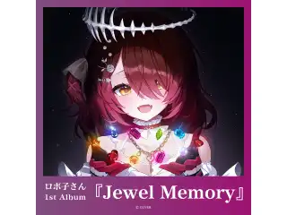 CD ロボ子さん 1st Album『Jewel Memory』