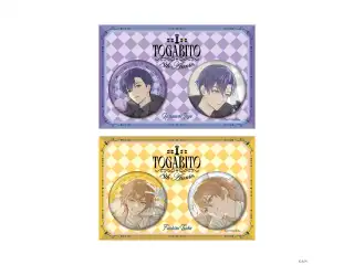 【TOGABITO 8th Anniv.】缶バッジセット 伏見ガクの公式画像