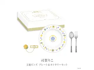 【いずれ菖蒲か杜若 1st Anniversary】ギフトセット 司賀りこ