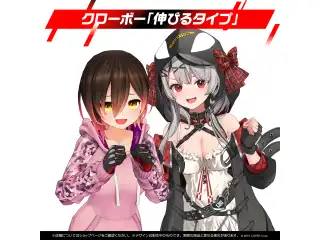 【再販】ホロライブ 聴き漫才ボイス ロボ子さん＆沙花叉クロヱの公式画像