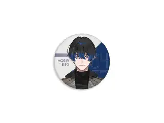 【4期生】 デビュー記念　缶バッジA〈再販〉 青桐エイトの公式画像