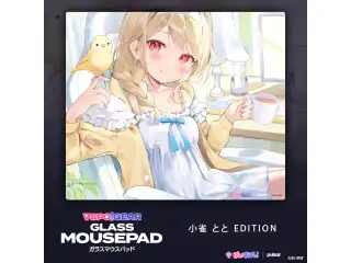 VSPO! GEAR ガラスマウスパッド 小雀ととの公式画像