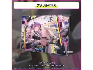 常闇トワ100万人記念 アクリルパネルの公式画像