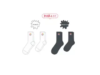虹深°ぬふ 1周年記念グッズ 靴下 チャコール・Lサイズの公式画像