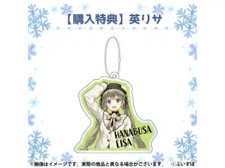 ぶいすぽっ！巨大バッグ 特典　英リサの公式画像